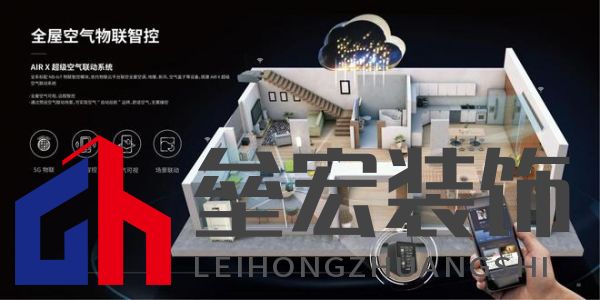 豪宅標(biāo)配!約克VRF中央空調(diào)為用戶締造理想墅適生活