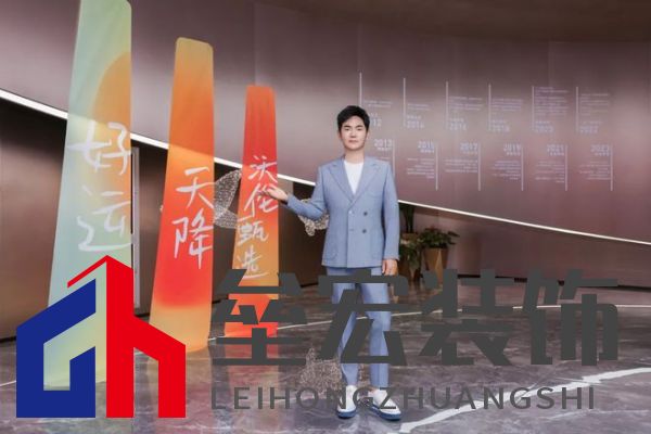 沃倫門(mén)窗「明星用戶(hù)體驗(yàn)官 張曉龍」:給生活加點(diǎn)光