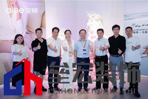 aise寶褓雙展亮相上海,開啟云睡眠時(shí)代