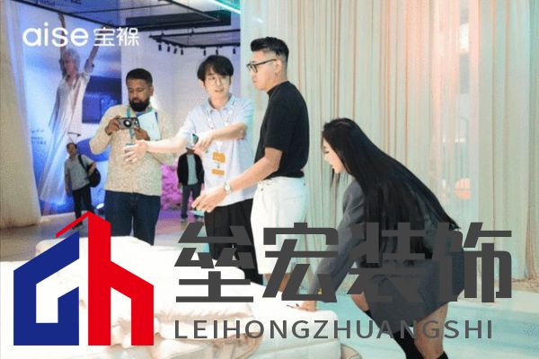 aise寶褓雙展亮相上海,開啟云睡眠時(shí)代