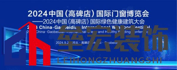 為什么說(shuō)綠色智慧健康建筑成熟在奧潤(rùn)順達(dá)?