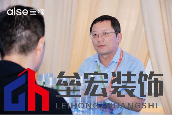 aise寶褓雙展亮相上海,開啟云睡眠時(shí)代