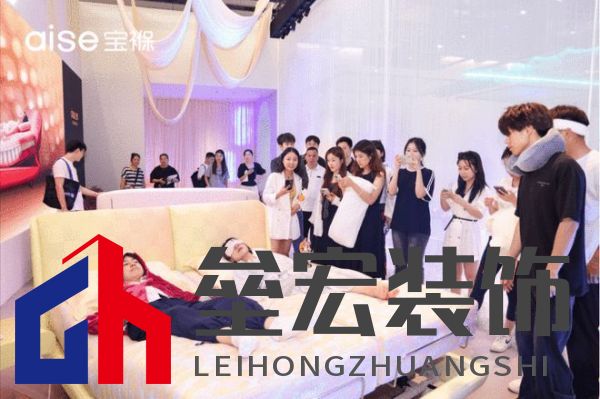 aise寶褓雙展亮相上海,開啟云睡眠時(shí)代