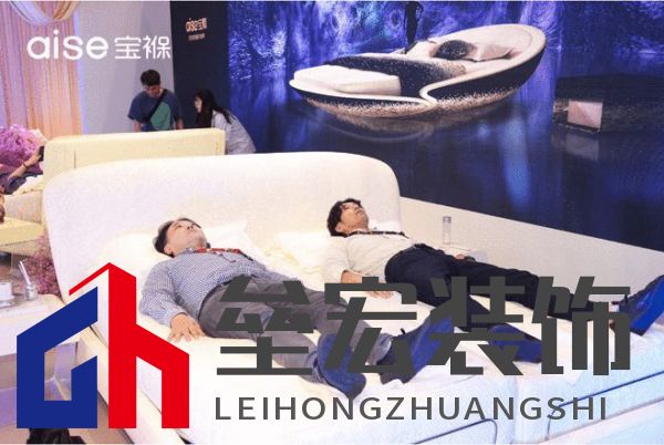 aise寶褓雙展亮相上海,開啟云睡眠時(shí)代