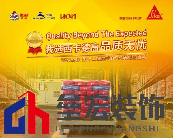 9月19日！空降全國(guó)！敬請(qǐng)期待