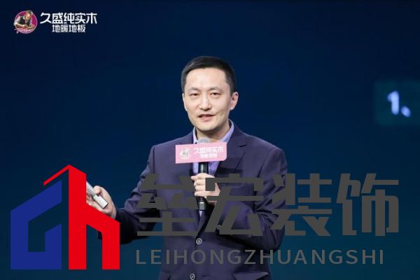 【0膠0醛純實木,守護國民健康24年: