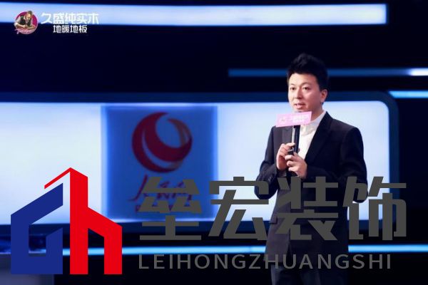 【0膠0醛純實木,守護國民健康24年: