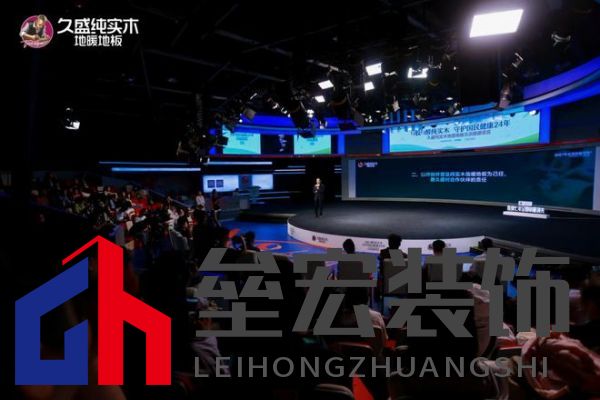 【0膠0醛純實木,守護國民健康24年: