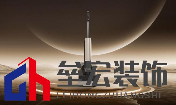 萬物新生,智領(lǐng)美好家:2024添可新品發(fā)布會,洞見家居空間的情感美學