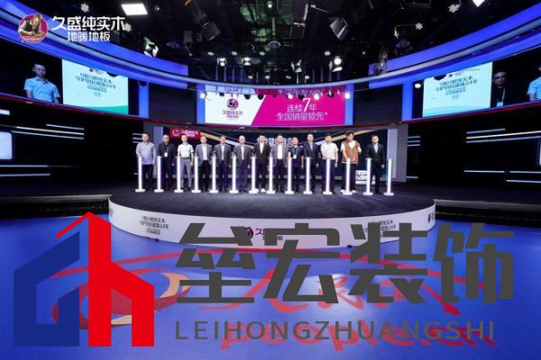 【0膠0醛純實木,守護國民健康24年:
