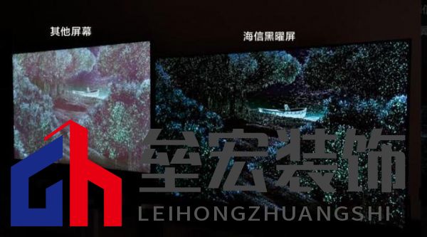 天命人游戲黨必看!好畫質(zhì)電視認準這3點