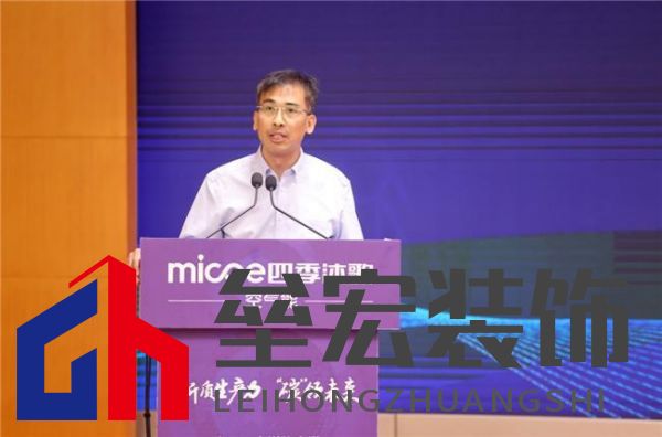 新質(zhì)生產(chǎn)力 “碳”領未來——全國百家媒體走進四季沐歌空氣能熱泵超級工廠活動成功舉行