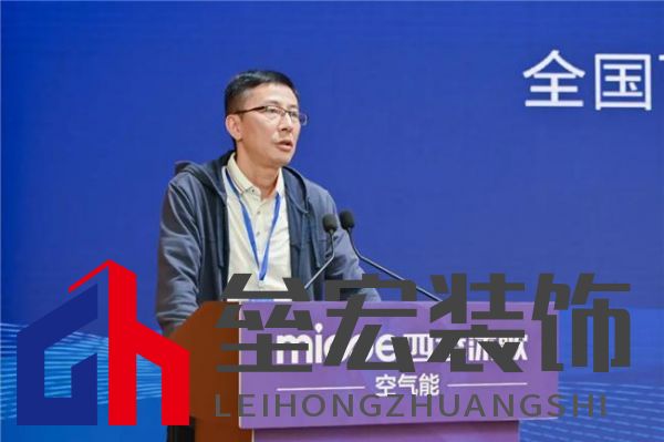 新質(zhì)生產(chǎn)力 “碳”領未來——全國百家媒體走進四季沐歌空氣能熱泵超級工廠活動成功舉行