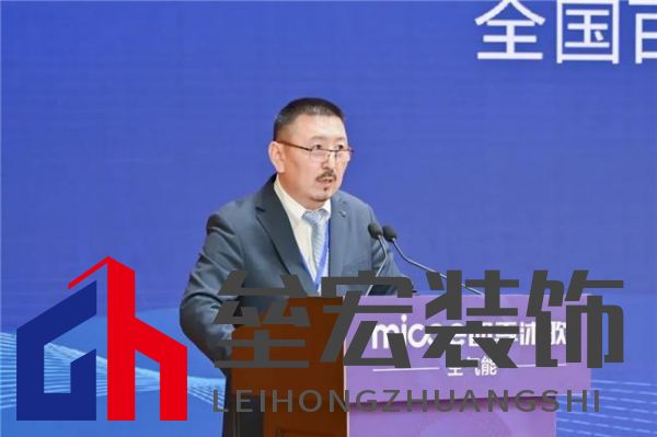 新質(zhì)生產(chǎn)力 “碳”領未來——全國百家媒體走進四季沐歌空氣能熱泵超級工廠活動成功舉行