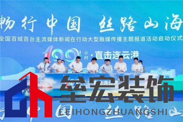新質(zhì)生產(chǎn)力 “碳”領未來——全國百家媒體走進四季沐歌空氣能熱泵超級工廠活動成功舉行