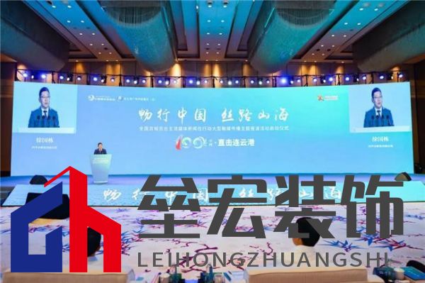 新質(zhì)生產(chǎn)力 “碳”領未來——全國百家媒體走進四季沐歌空氣能熱泵超級工廠活動成功舉行