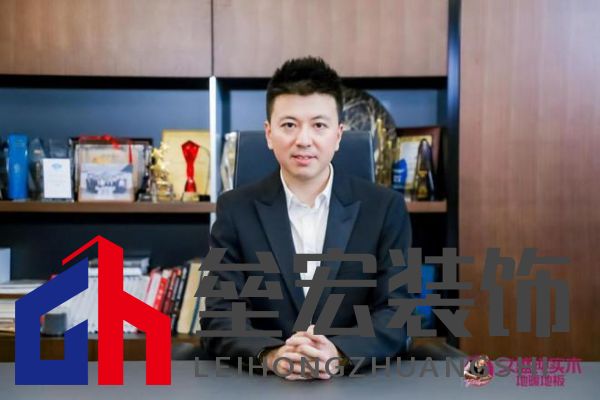 久盛地板“工廠鑒證之旅”圓滿收官,護(hù)航國(guó)民健康助力理想人居