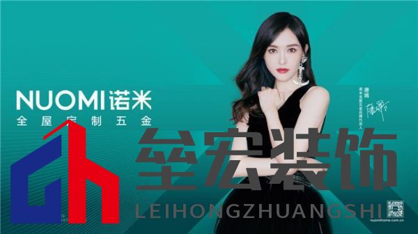 地產(chǎn)回溫帶動(dòng)定制家居行業(yè)回升,NUOMI諾米能否繼續(xù)領(lǐng)跑家居五金行業(yè)?