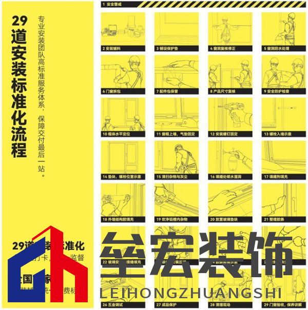 海南“摩羯”吹毀門窗造成千萬個破碎的家,是天災還是“人禍”
