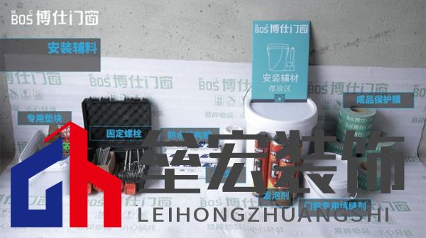 海南“摩羯”吹毀門窗造成千萬個破碎的家,是天災還是“人禍”