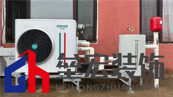 原裝集成系統(tǒng)專題第一期|告別拼裝機(jī),四季沐歌空氣能原裝集成讓交付“一次到位”