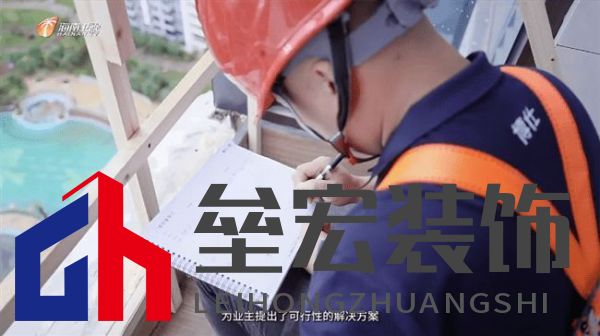 海南“摩羯”吹毀門窗造成千萬個破碎的家,是天災還是“人禍”