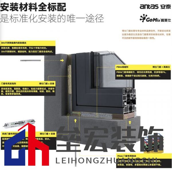 海南“摩羯”吹毀門窗造成千萬個破碎的家,是天災還是“人禍”