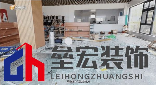 海南“摩羯”吹毀門窗造成千萬個破碎的家,是天災還是“人禍”