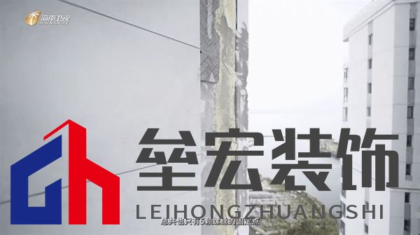 海南“摩羯”吹毀門窗造成千萬個破碎的家,是天災還是“人禍”
