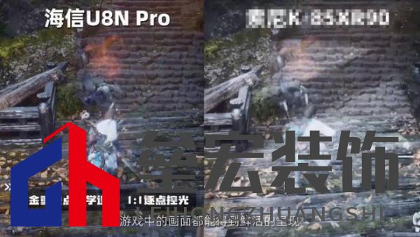 12小時光線挑戰(zhàn)!AI畫質(zhì)專家才是大平層首選