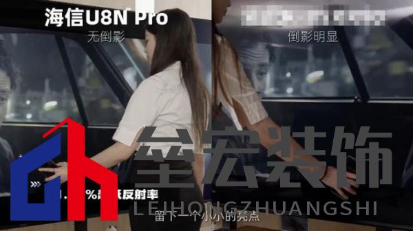 12小時光線挑戰(zhàn)!AI畫質(zhì)專家才是大平層首選
