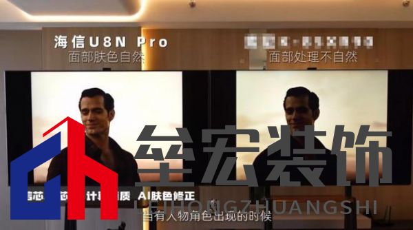 12小時光線挑戰(zhàn)!AI畫質(zhì)專家才是大平層首選