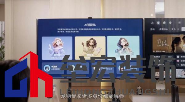 12小時光線挑戰(zhàn)!AI畫質(zhì)專家才是大平層首選