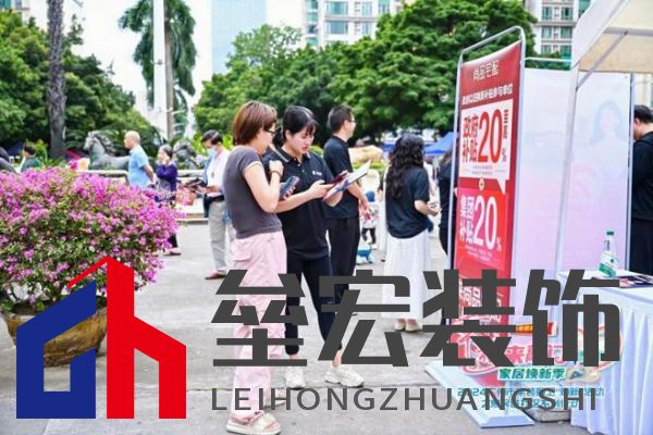 政企雙補(bǔ)惠民進(jìn)社區(qū)!尚品宅配攜手廣州住建局助力市民輕松煥新家