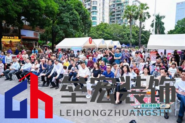 政企雙補(bǔ)惠民進(jìn)社區(qū)!尚品宅配攜手廣州住建局助力市民輕松煥新家