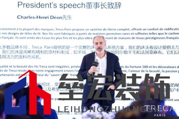490萬奧古斯汀床墊攜手企業(yè)家張?zhí)m閃耀黃浦江,法國崔佧打造新品發(fā)布會盛宴