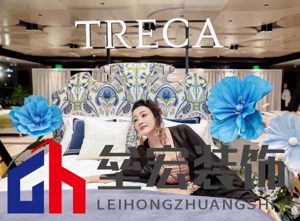 490萬奧古斯汀床墊攜手企業(yè)家張?zhí)m閃耀黃浦江,法國崔佧打造新品發(fā)布會盛宴