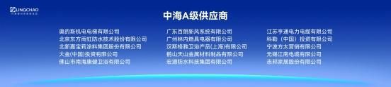 聚集領(lǐng)潮供應(yīng)鏈:一場前所未有的變革正在到來