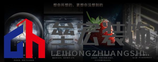 將前瞻科技融入豪華基因!COLMO聯(lián)合上海海思創(chuàng)新推出首套星閃人感家電
