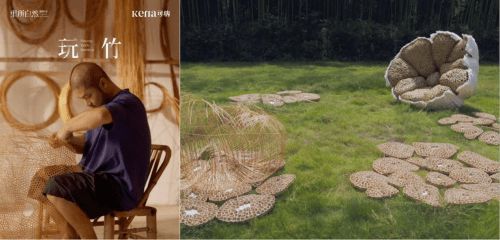 可納的自然美學(xué):「里所自然」共創(chuàng)計劃的探索與實踐
