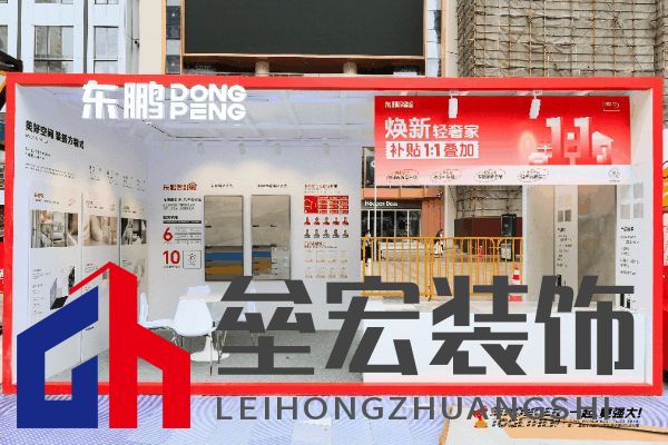 匠星璀璨,魔都見證全球貼磚巔峰對決