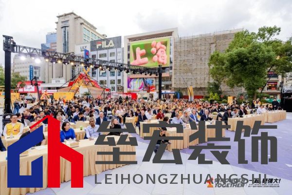 匠星璀璨,魔都見證全球貼磚巔峰對決
