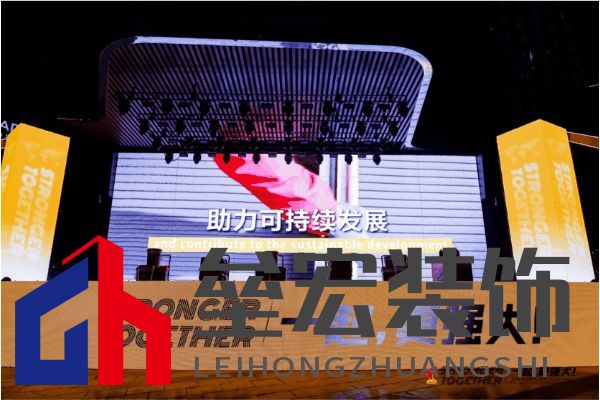 匠星璀璨,魔都見證全球貼磚巔峰對決