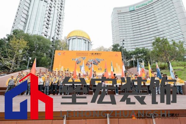匠星璀璨,魔都見證全球貼磚巔峰對決