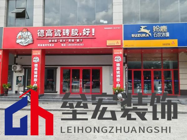 “4倍國標選鈴鹿”,鈴鹿品質(zhì)管理進行時!