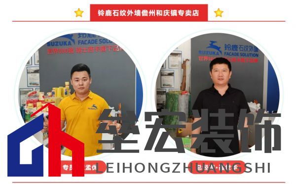 “4倍國標選鈴鹿”,鈴鹿品質(zhì)管理進行時!