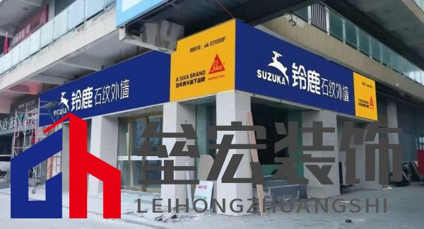 “4倍國標選鈴鹿”,鈴鹿品質(zhì)管理進行時!