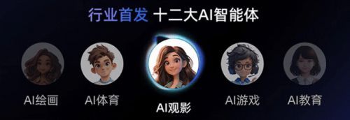 人工智能時代下,海信電視E7N如何憑借AI碾壓同檔位產(chǎn)品