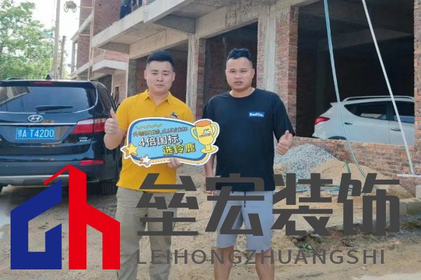 “4倍國標選鈴鹿”,鈴鹿品質(zhì)管理進行時!