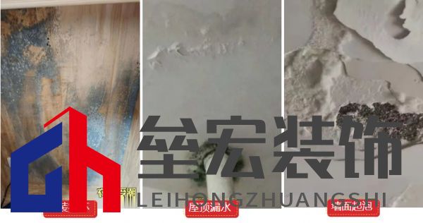 黃梅季已至!鈴鹿防水全效石紋外墻,讓家無懼風(fēng)雨!